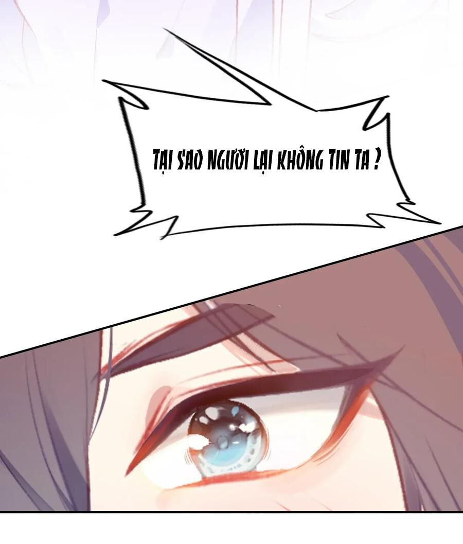 Gả Cho Một Tên Thái Giám Đáng Ghét: Chapter 159