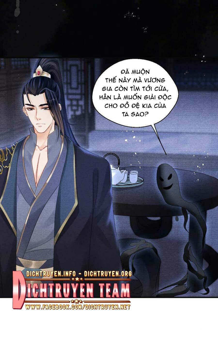 Nhất Kiếm Sương Hàn: Chapter 70