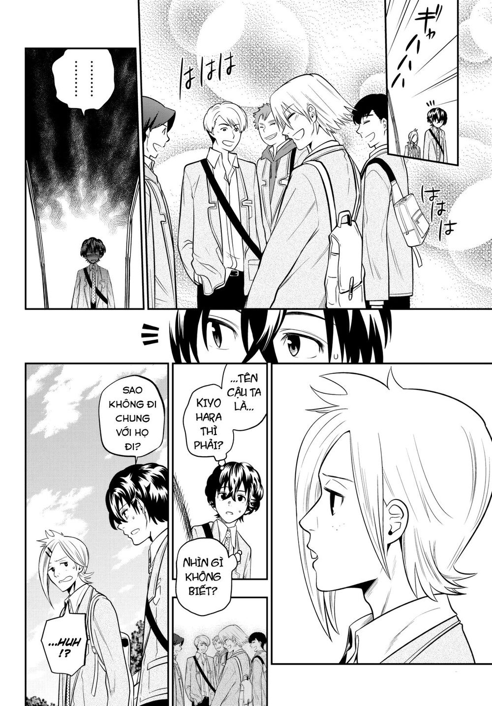 Hoshino, Me O Tsubutte: Chapter 60