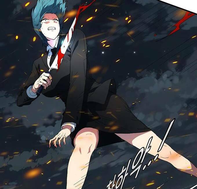 Các Chòm Sao Chỉ Chú Ý Mình Tôi: Chapter 39