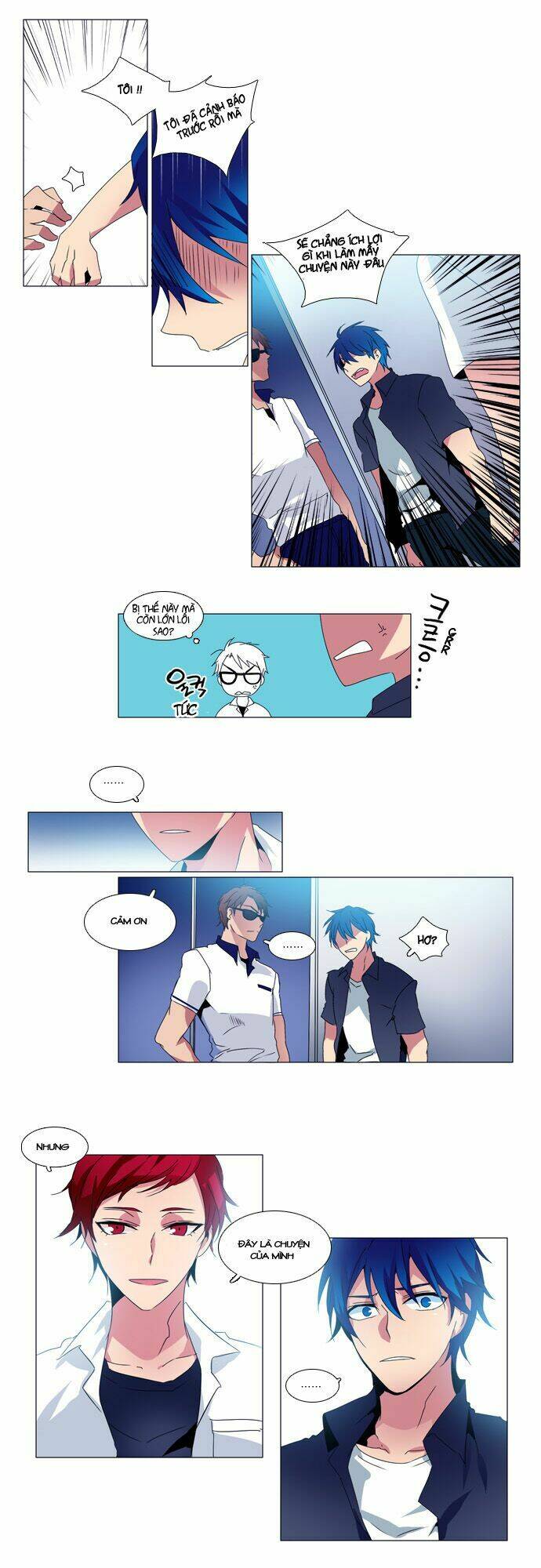 Wonted: Chapter 17