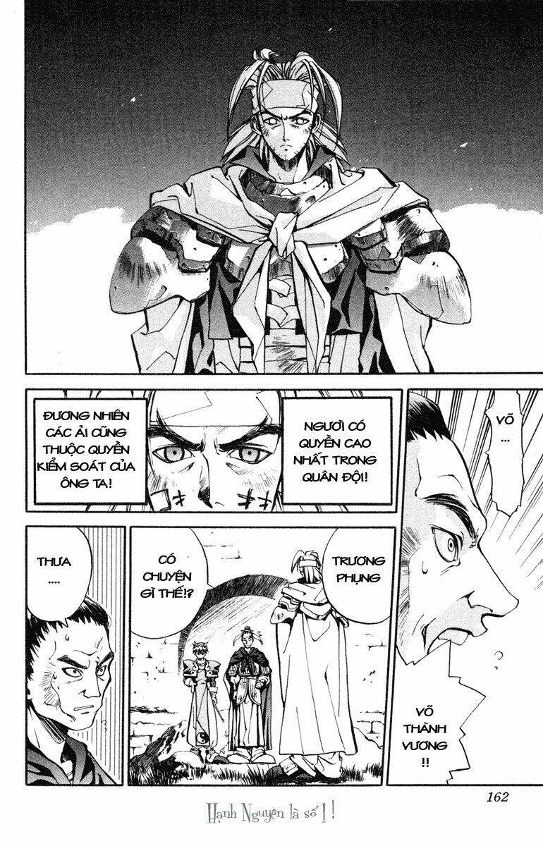 Bảng Phong Thần: Chapter 15