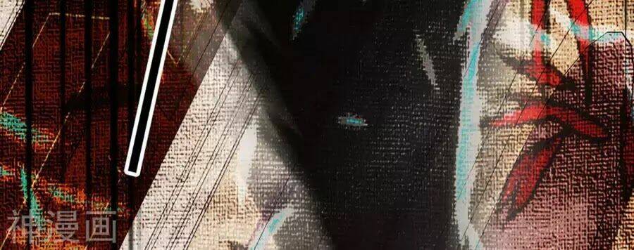 Huyết Túc Khế Ứớc: Chapter 1