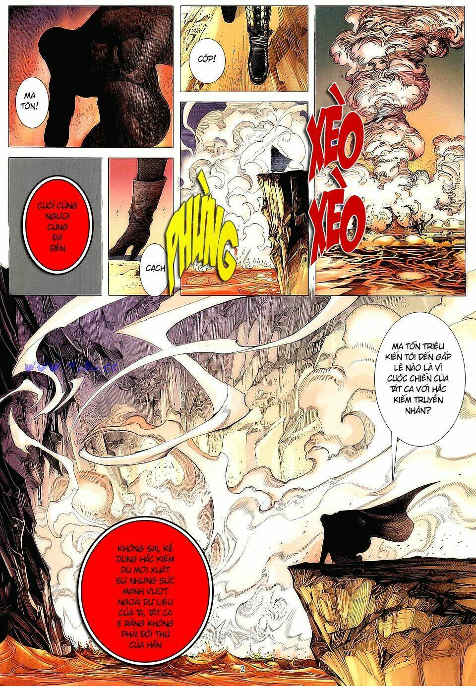 Chiến Thần Ký: Chapter 7