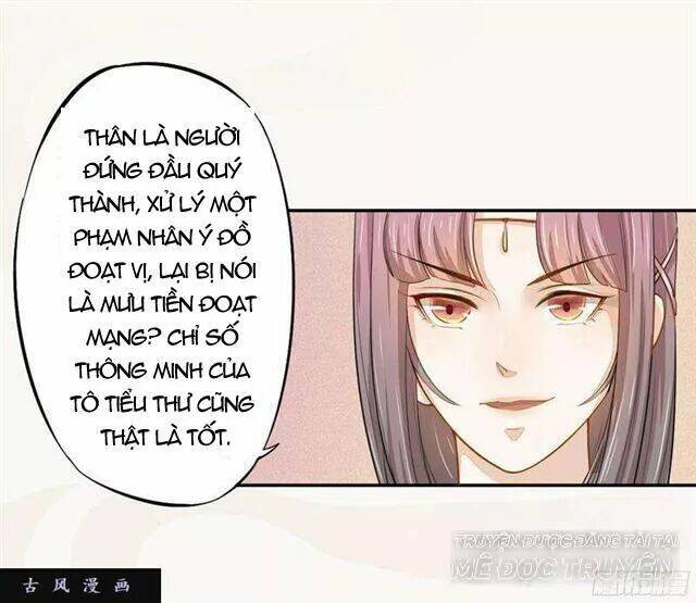 Tuyệt Thế Luyện Đan Sư: Chapter 22