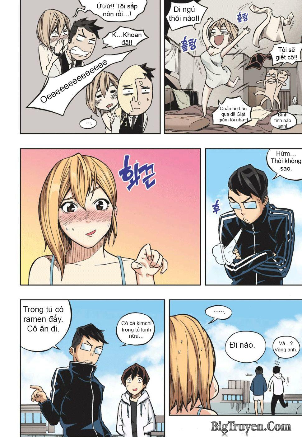 Nghệ Thuật Quyến Rũ: Chapter 12