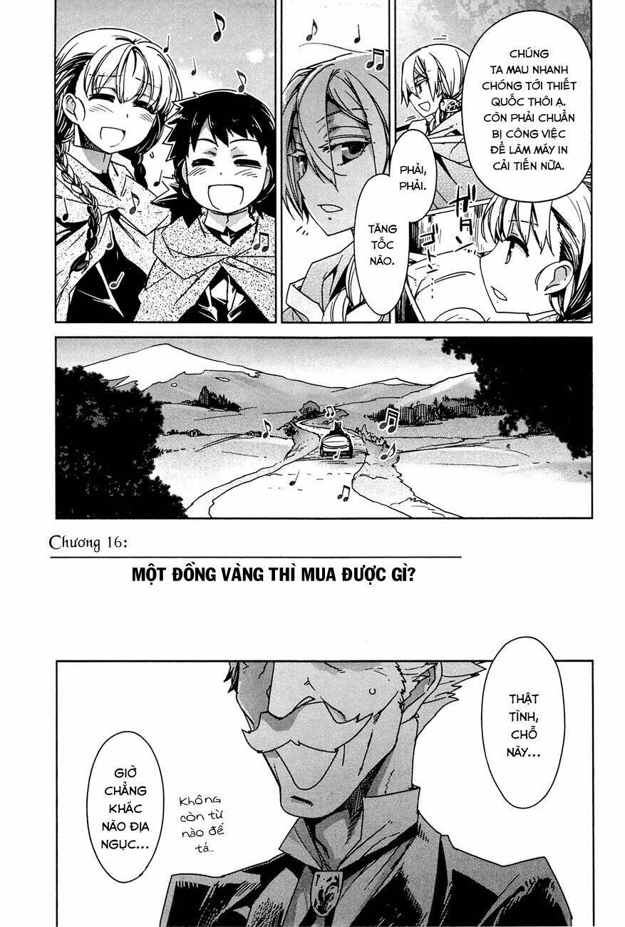 Maoyuu Maoh Yuusha: Chapter 16