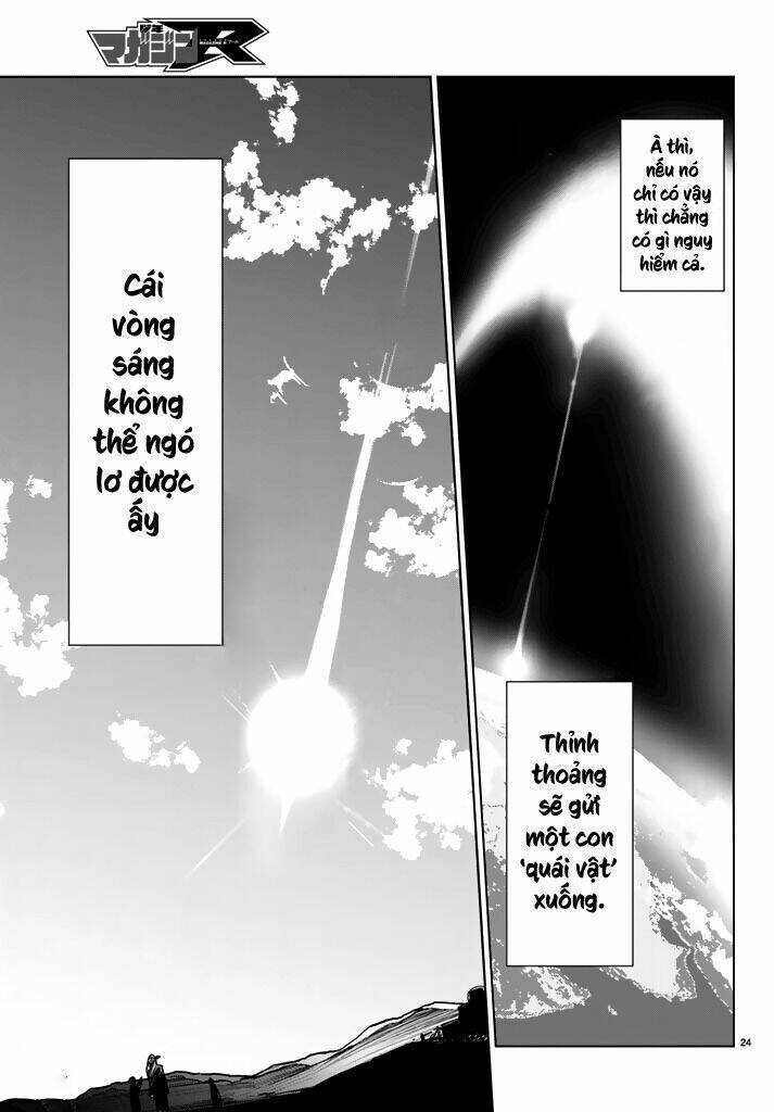 Tatta Hitori No Kimi To Nanajuuoku No Shinigami: Chapter 1.1