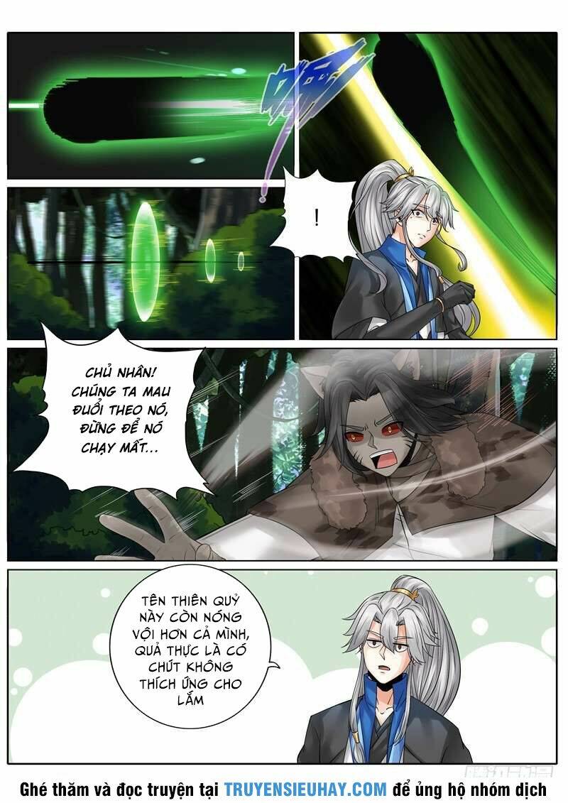 Chư Thiên Ký: Chapter 138