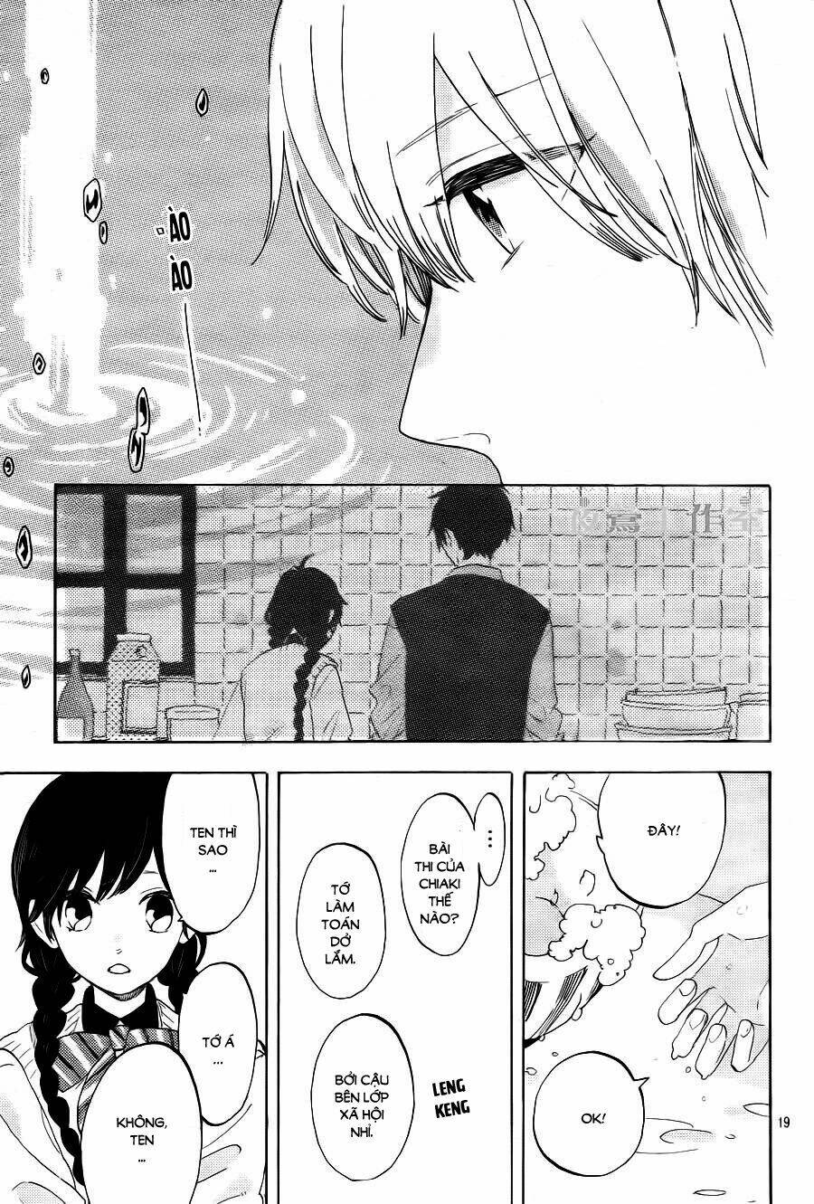 Cảm Xúc Ngọt Ngào: Chapter 14