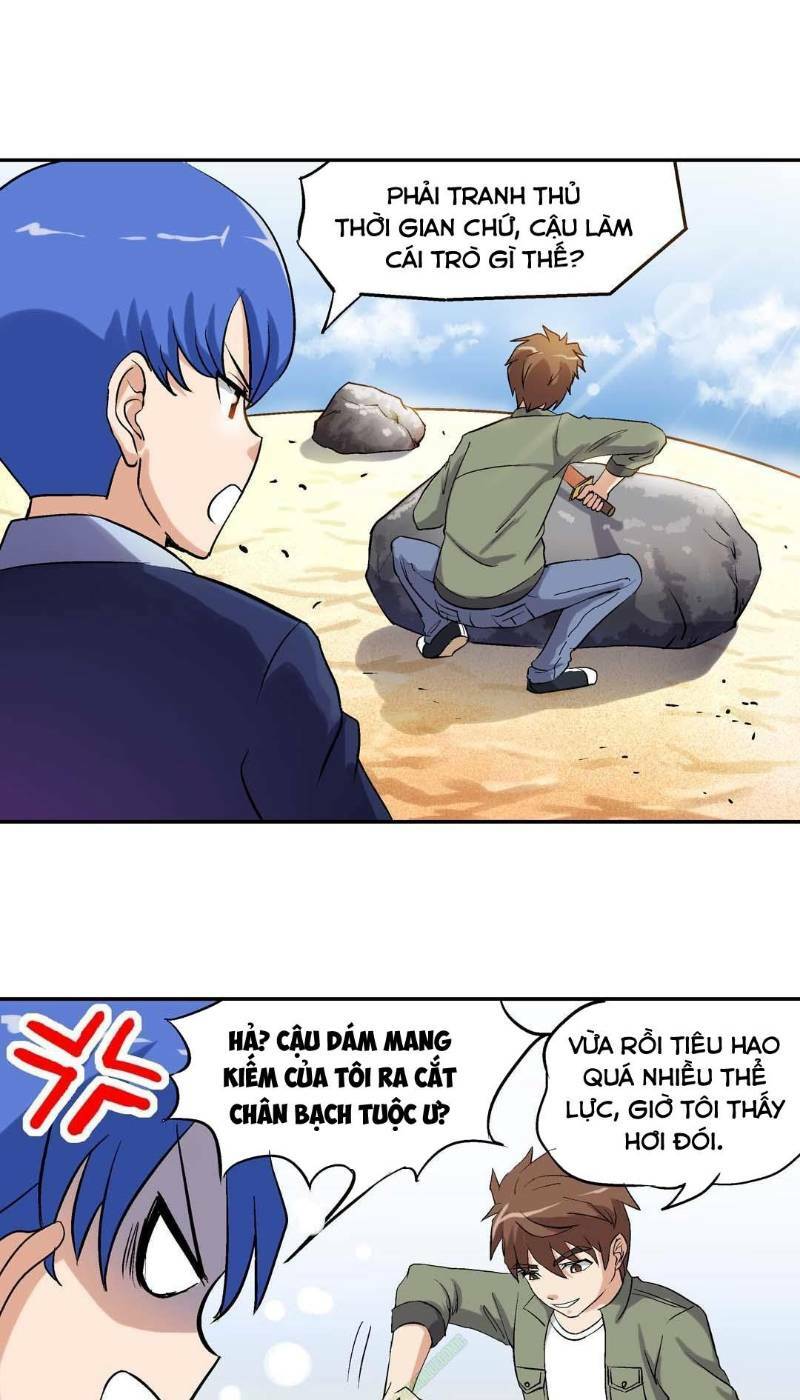 Khống Vận Sư: Chapter 37