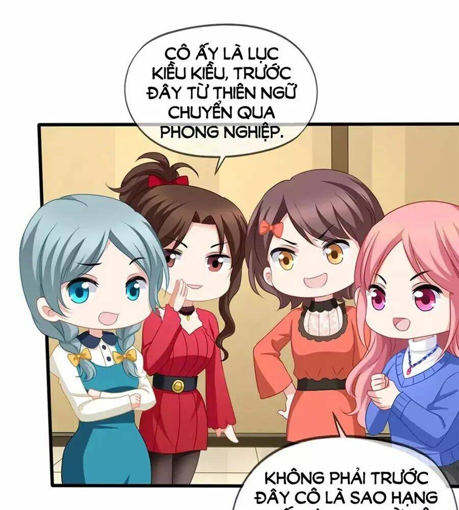 Mỹ Vị Giai Thê: Chapter 78