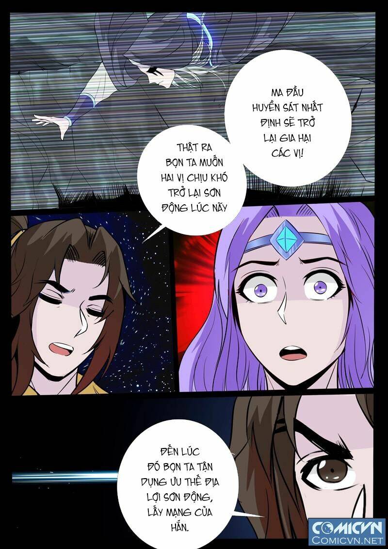 Long Phù Chi Vương Đạo Thiên Hạ: Chapter 86