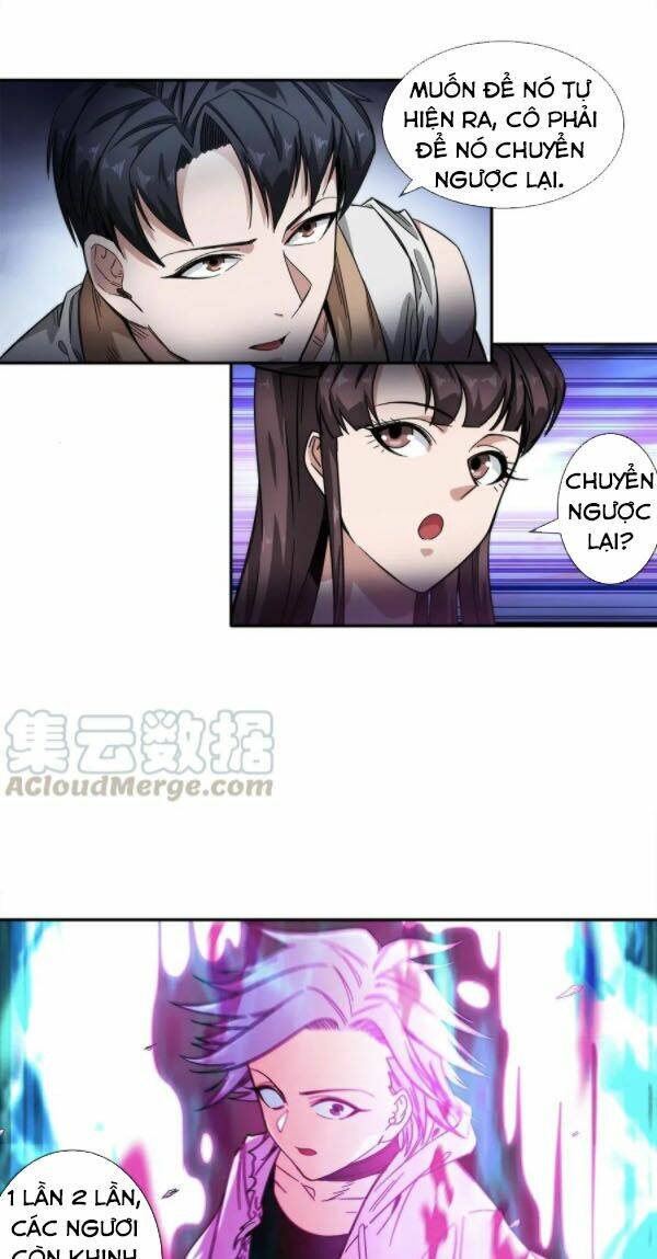 Dạ Thị Chi Chủ: Chapter 22