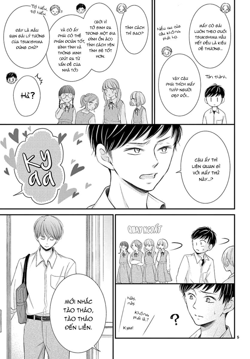 Yoru No Yomeiri: Chapter 14.6