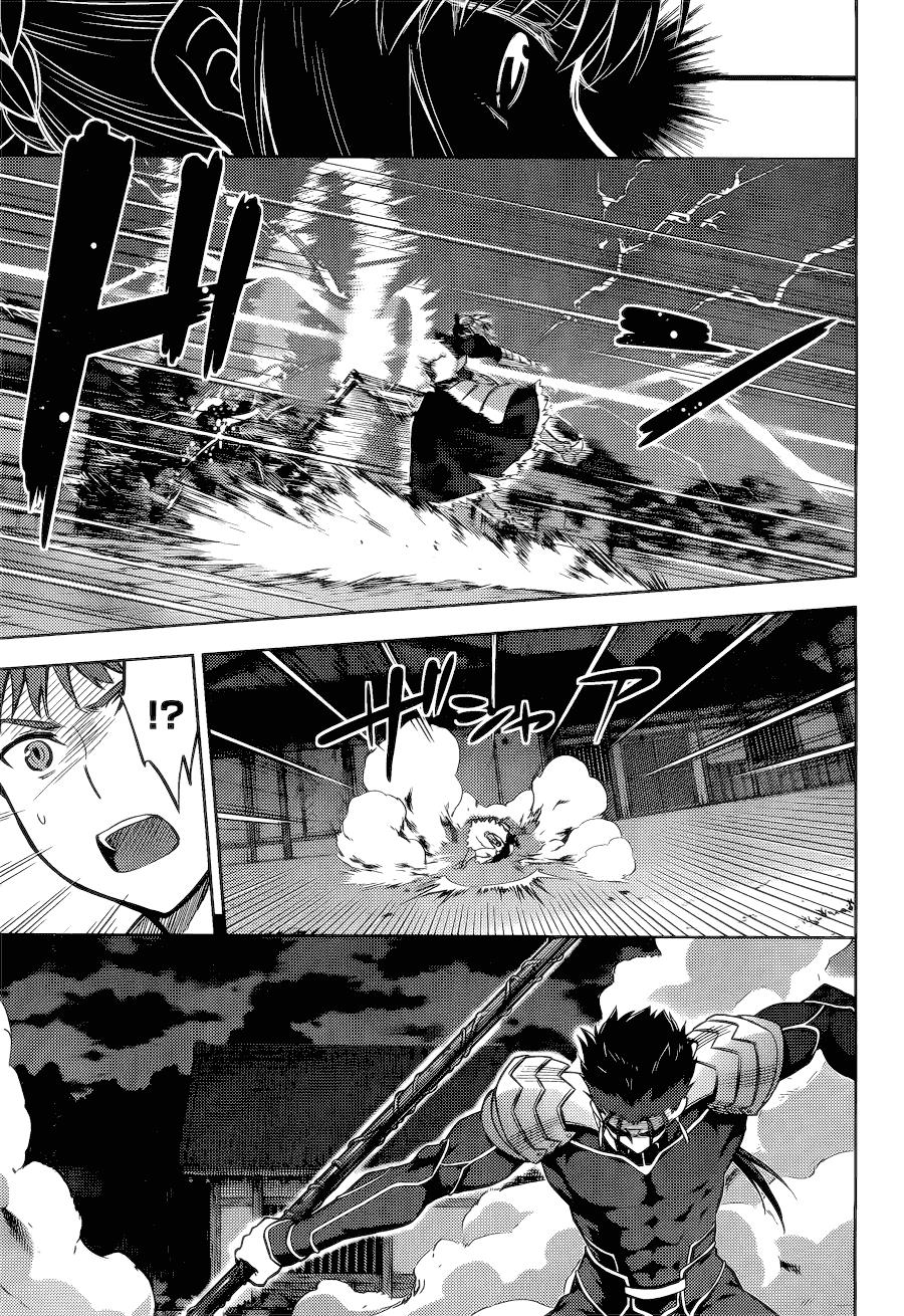 Fate/Stay Night Heaven's Feel: Chapter 6