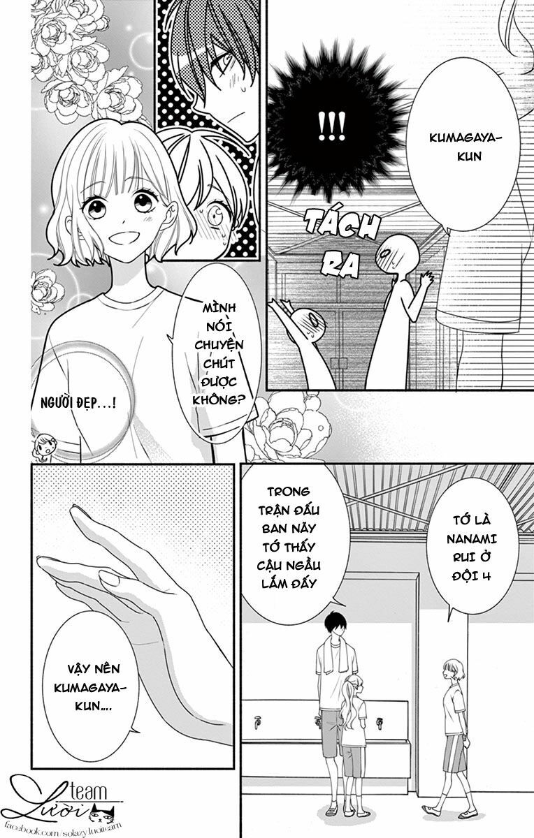 Hanikamu Honey: Chapter 16