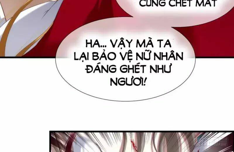 Một Vạn Tư Thế Công Lược Yêu Nam: Chapter 171