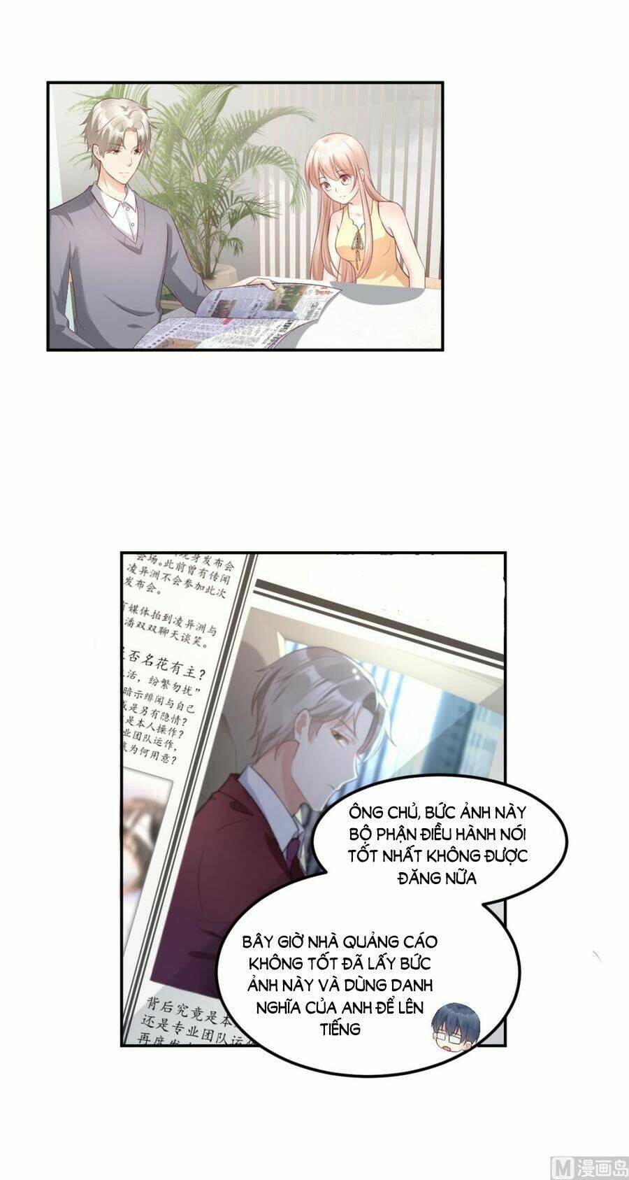 Tư Sủng Cục Cưng Bảo Bối: Chapter 36