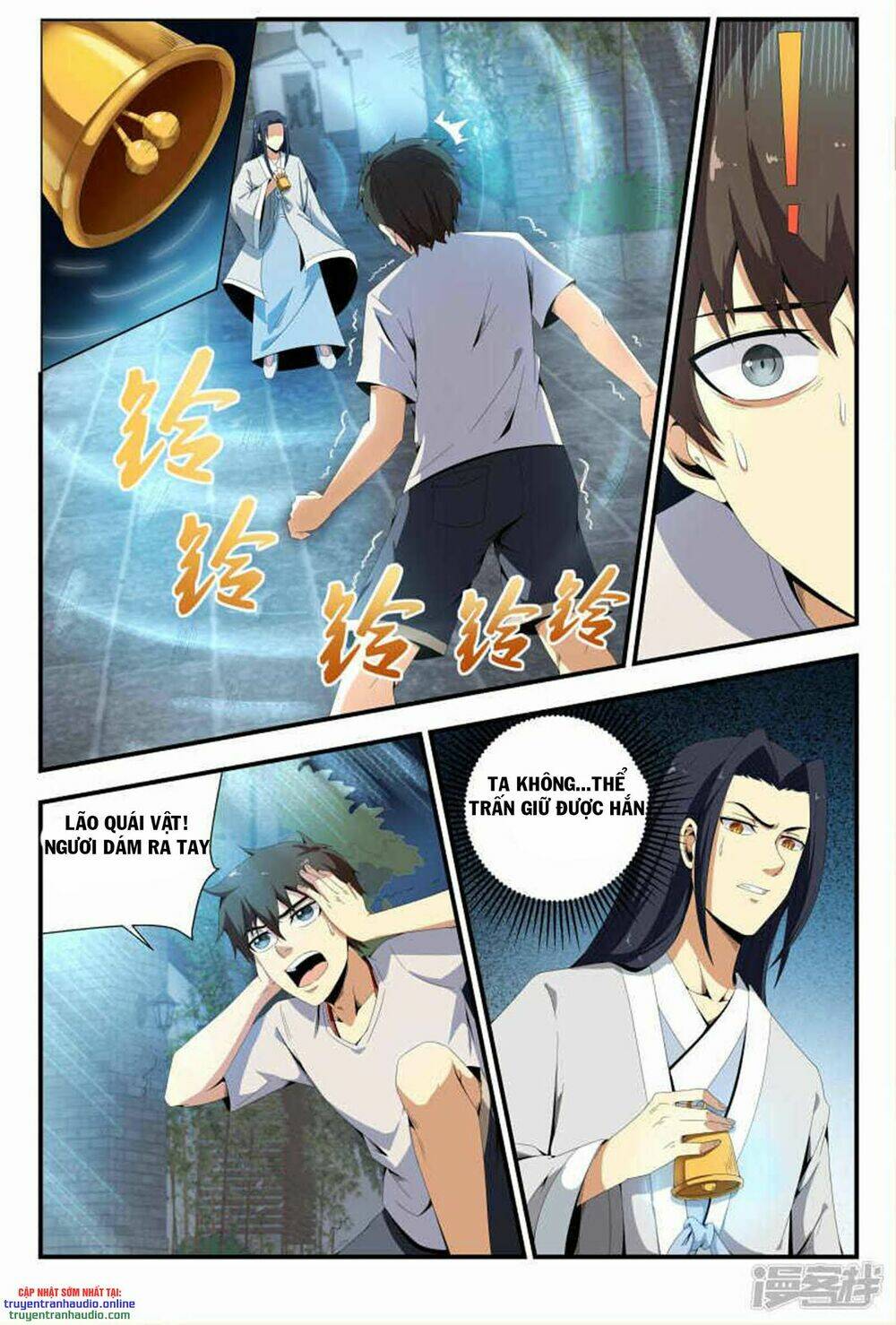 Long Ẩn Giả: Chapter 69