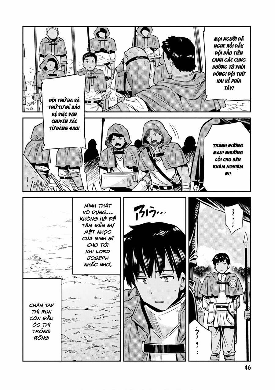 Risou No Himo Seikatsu: Chapter 17