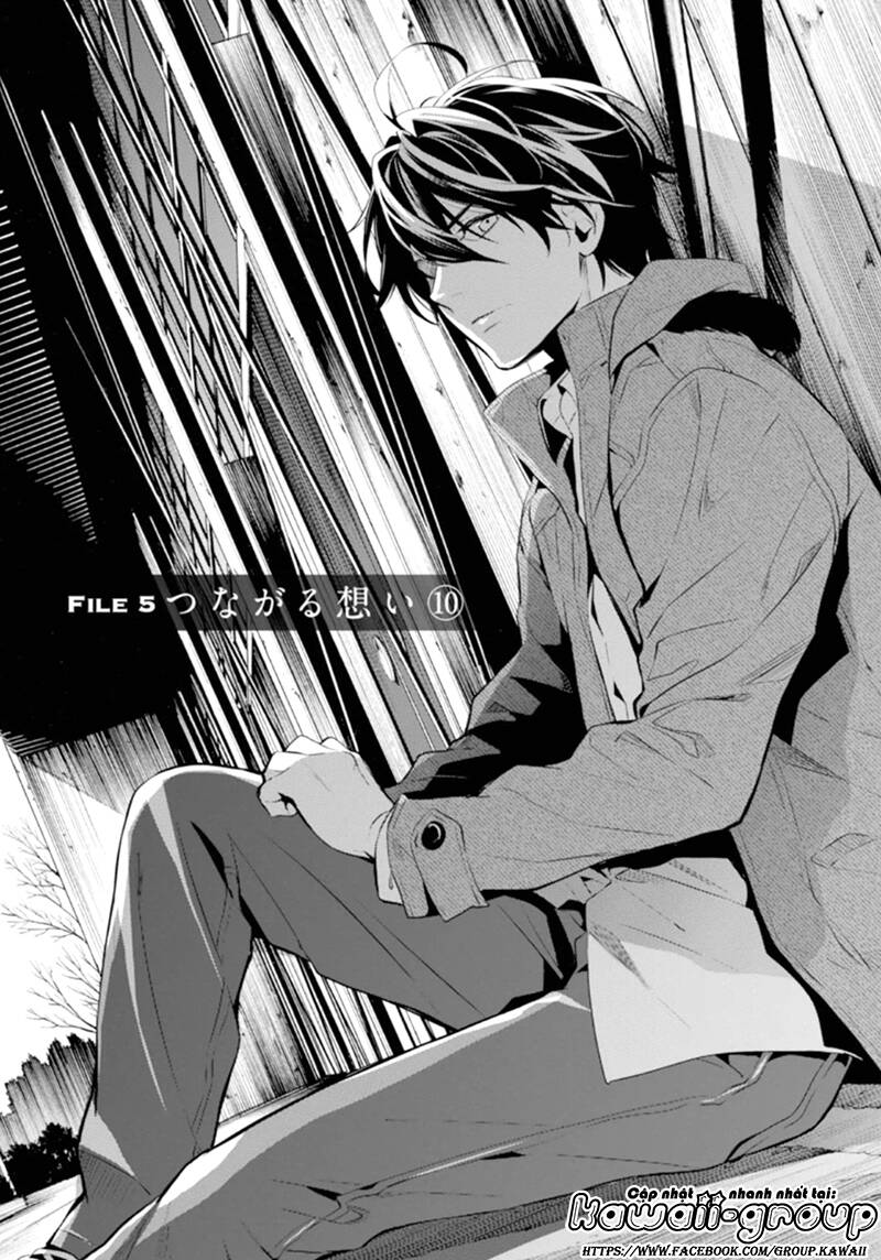 Shinrei Tantei Yakumo: Chapter 47