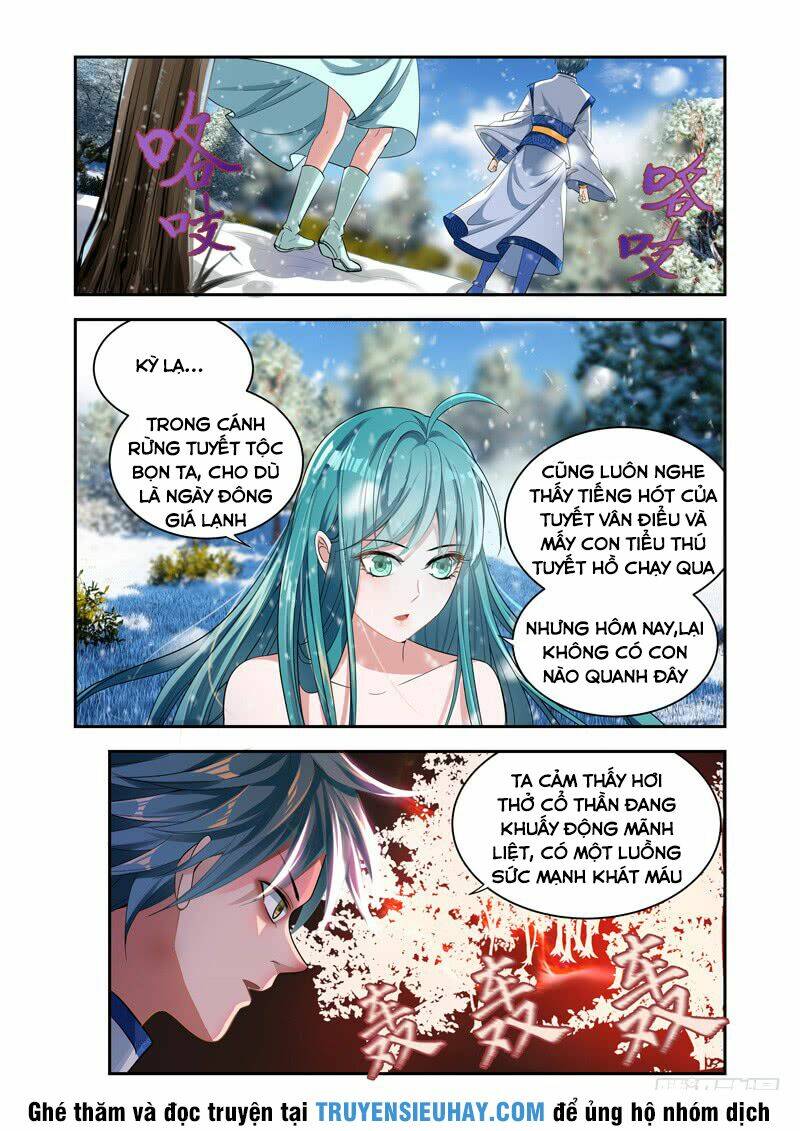 Vạn Giới Thần Chủ: Chapter 25