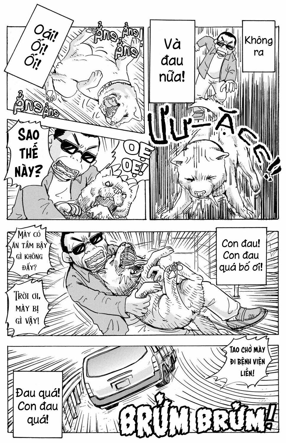 Hoshi Mamoru Inu: Chapter 3