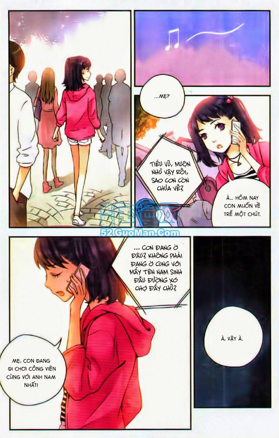 Bạc Hà Chi Hạ: Chapter 19.1