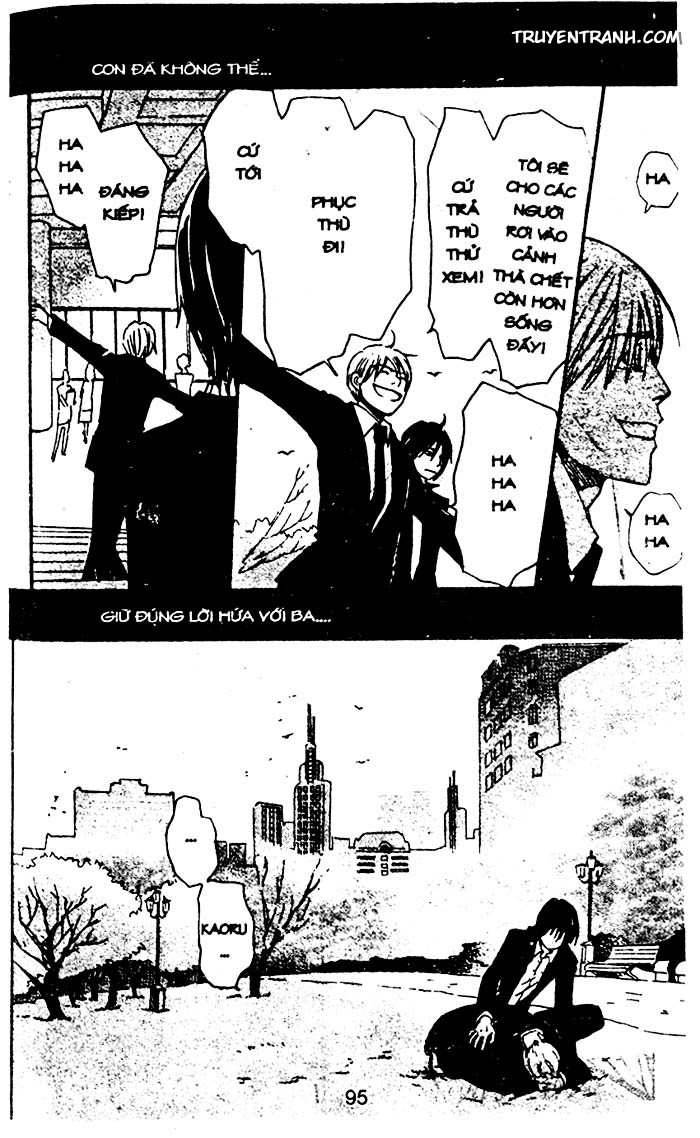 Love N Life: Chapter 57