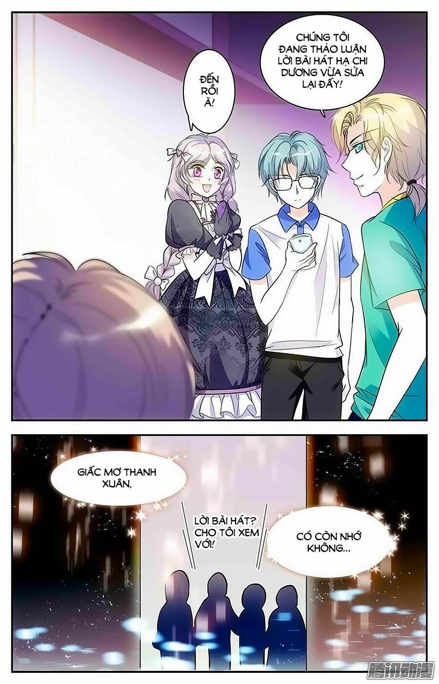 Thanh Ninh Chi Hạ: Chapter 50