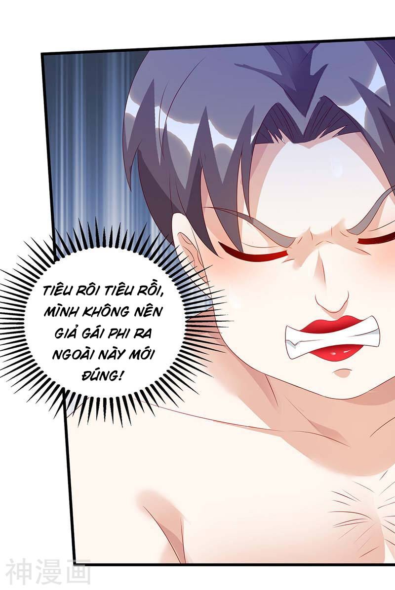 Thần Cấp Thấu Thị: Chapter 76
