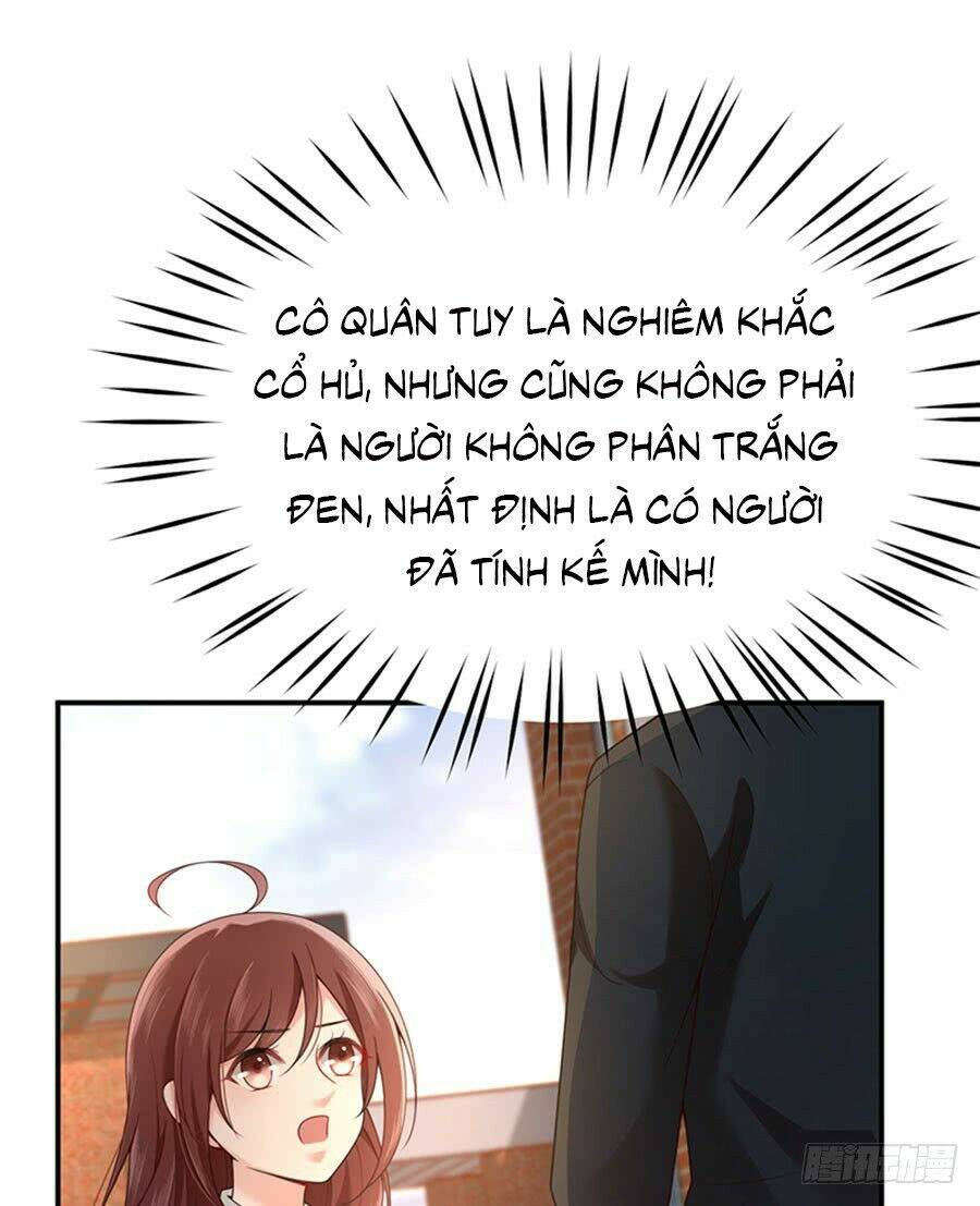 Nam Thần Truy Thê Chỉ Nam: Chapter 14.1