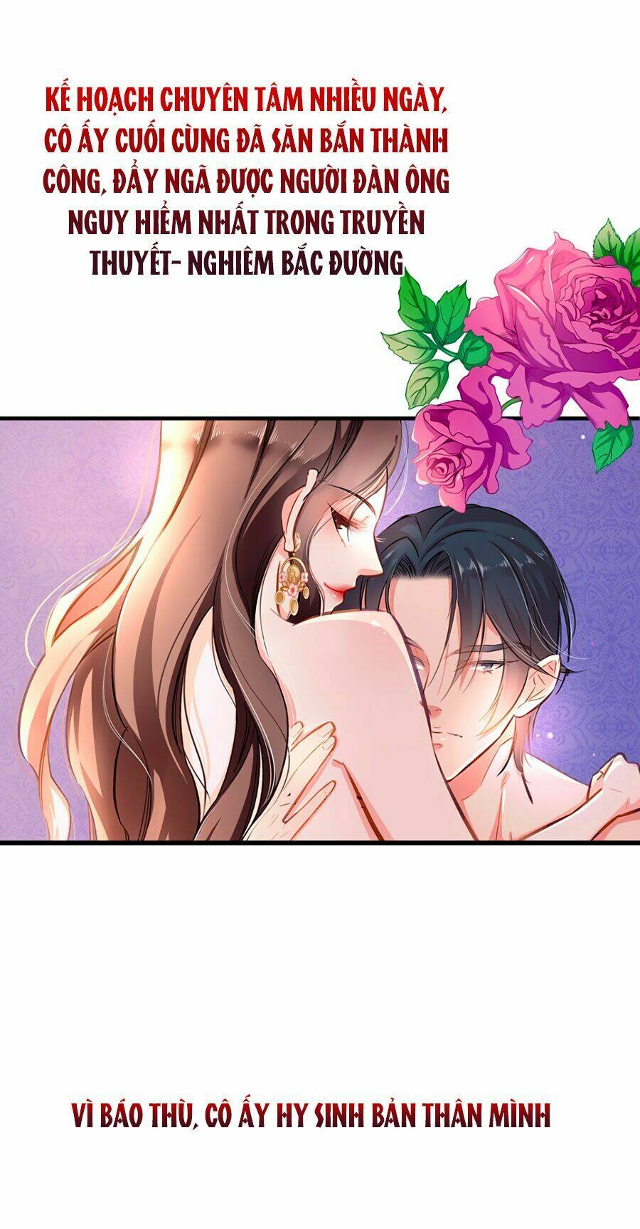 Cưng Chiều Ái Thê Hư Hỏng: Chapter 0