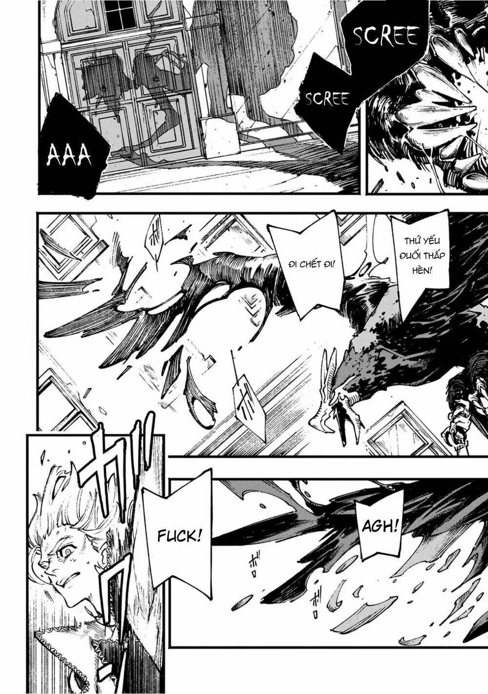 Devil May Cry 5 -Visions Of V: Chapter 3