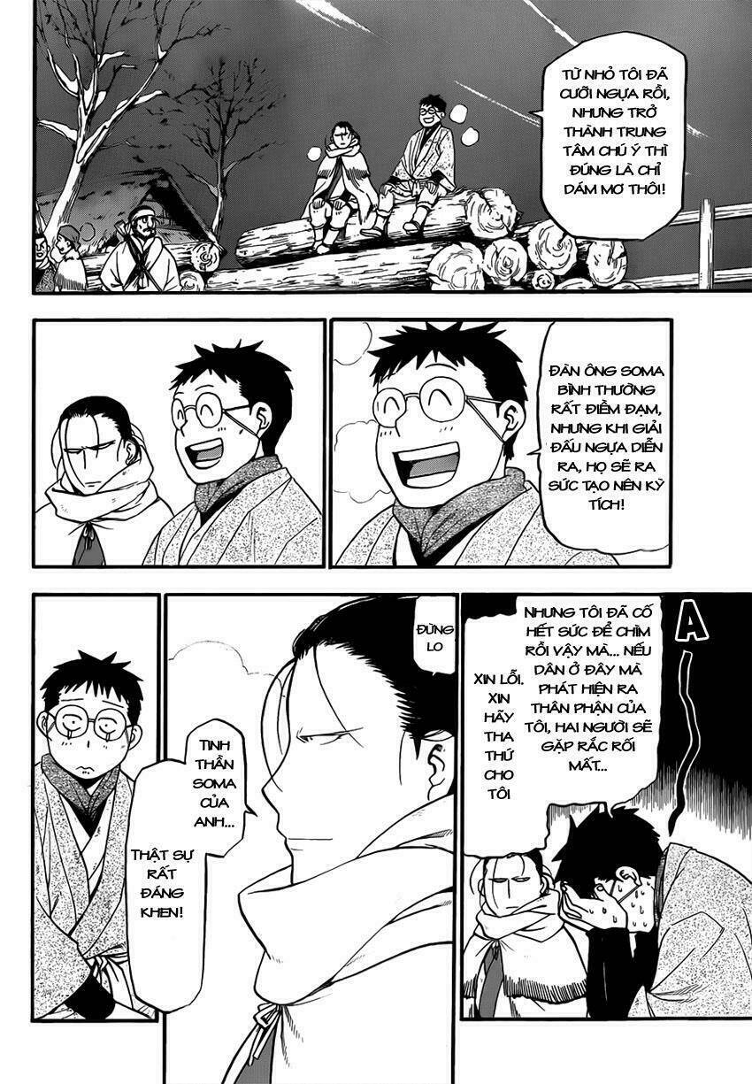 Gin No Saji: Chapter 66.6