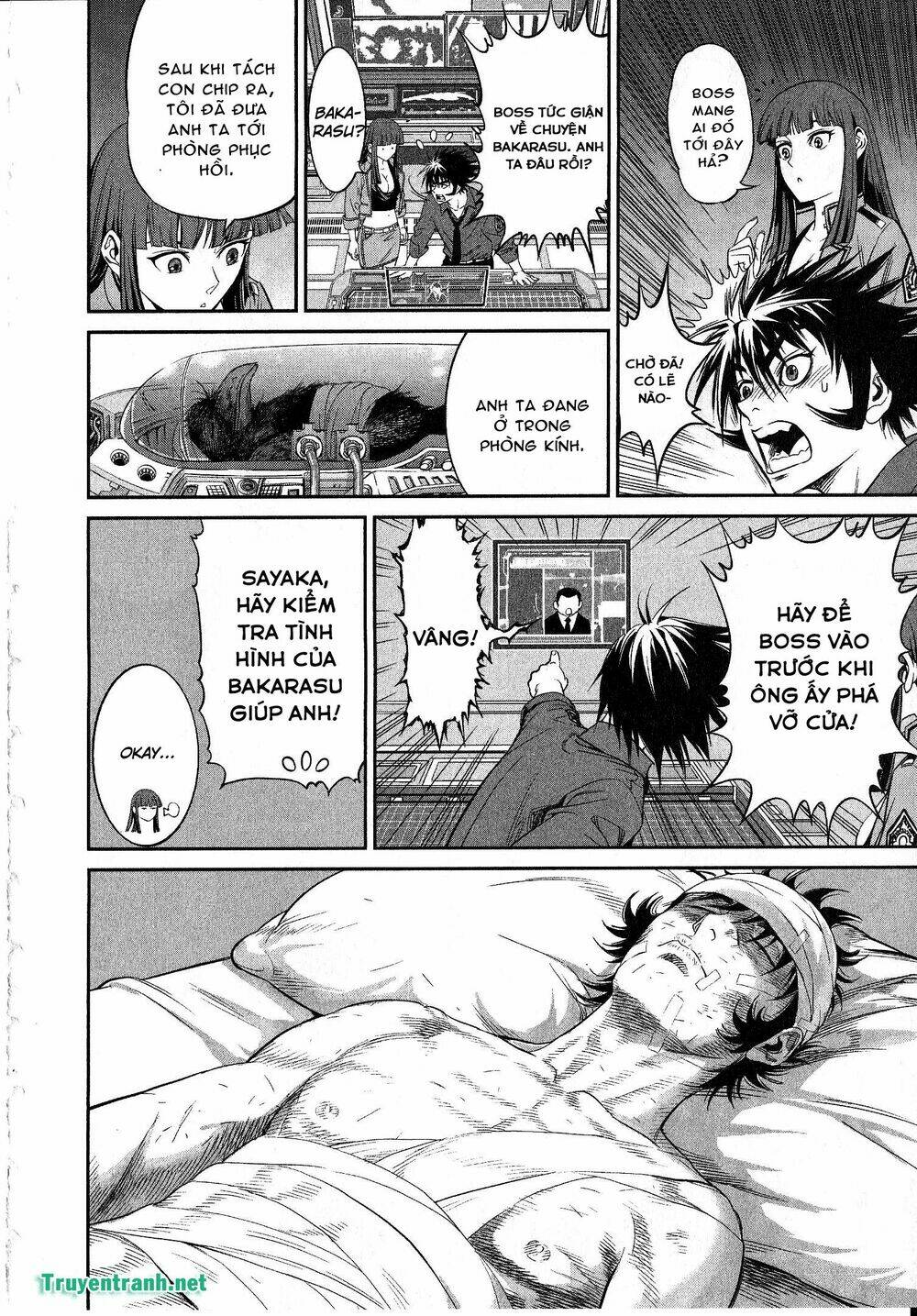 Devil Vs Hades: Chapter 25