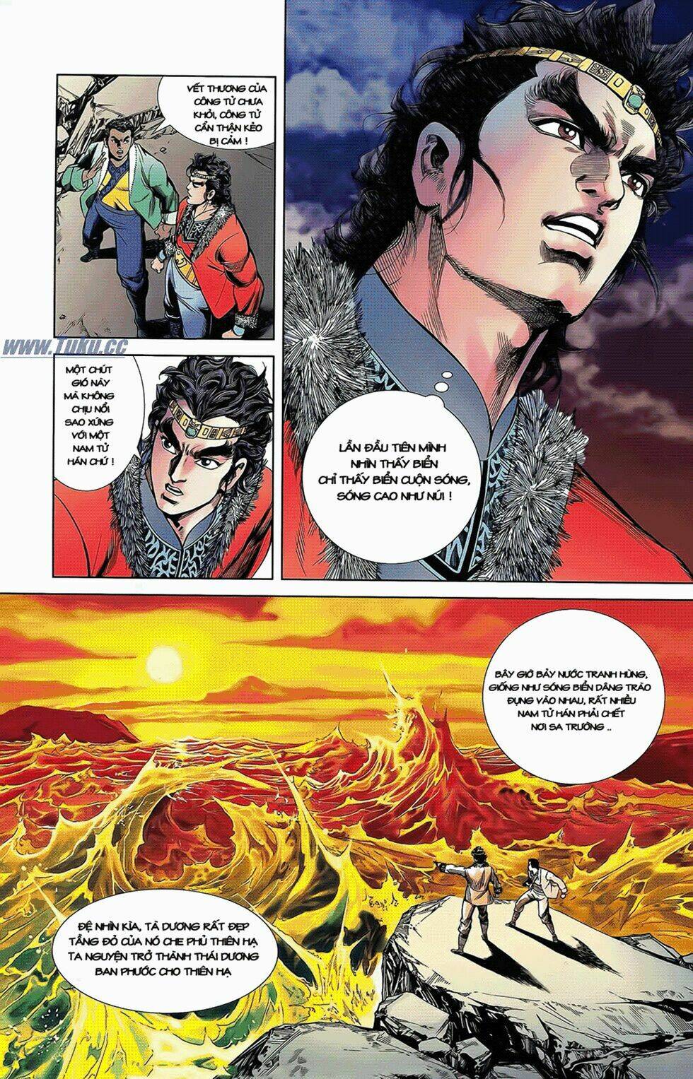 Thiên Tử Truyền Kỳ 2 - Tần Vương Doanh Chính: Chapter 5