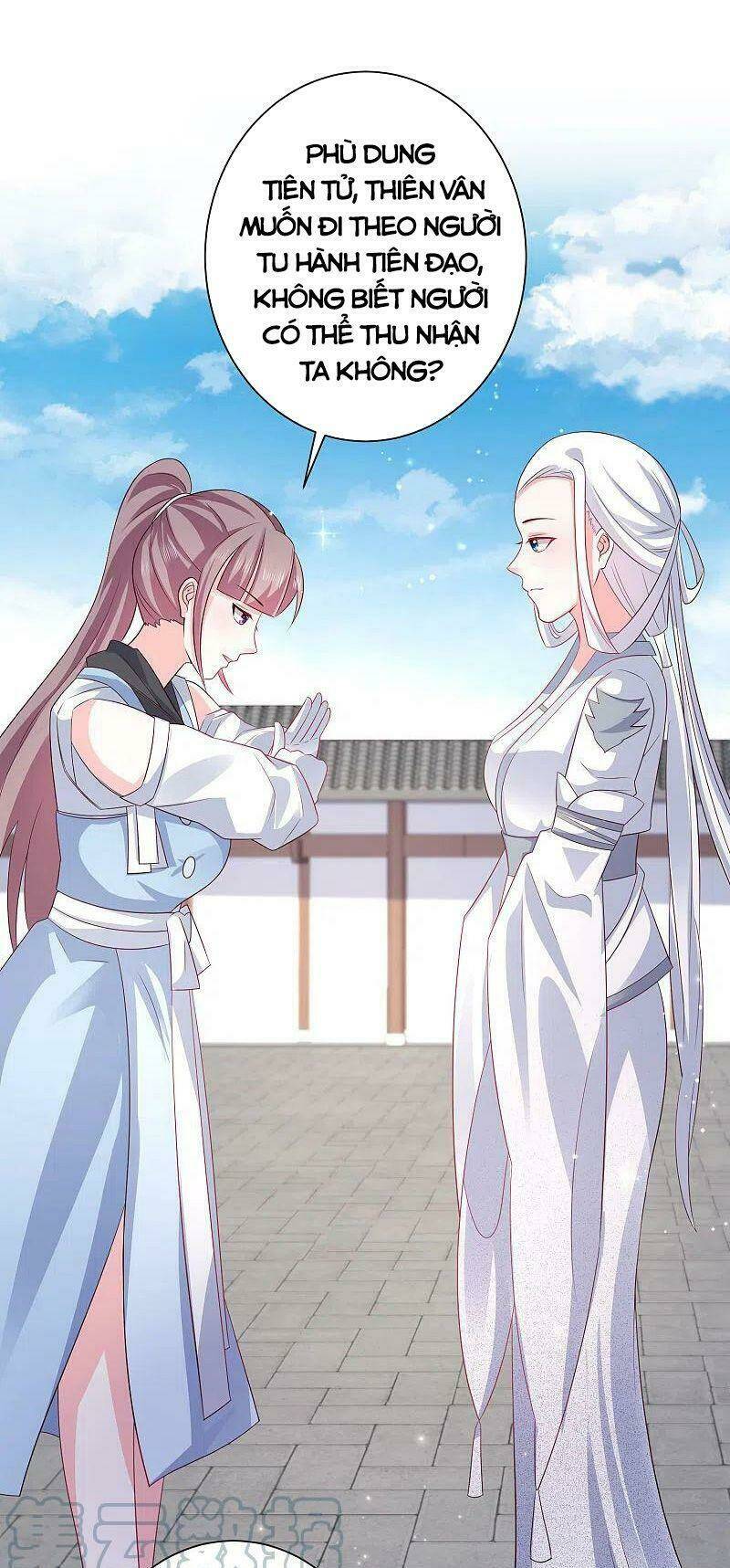 Tối Cường Vận Đào Hoa: Chapter 266