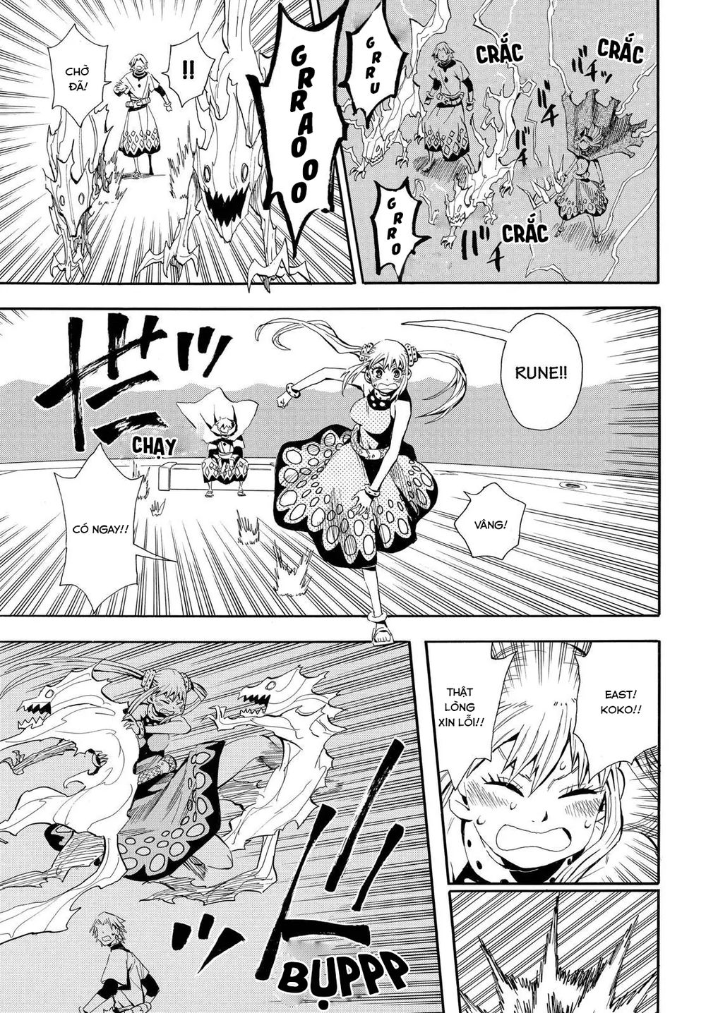 Spirit Circle: Chapter 40