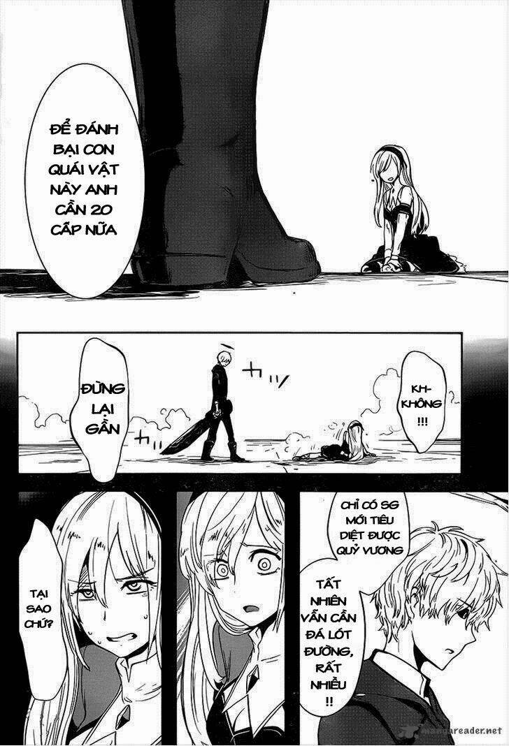Yakushoku Distpiari - Gesellshaft Blue: Chapter 4