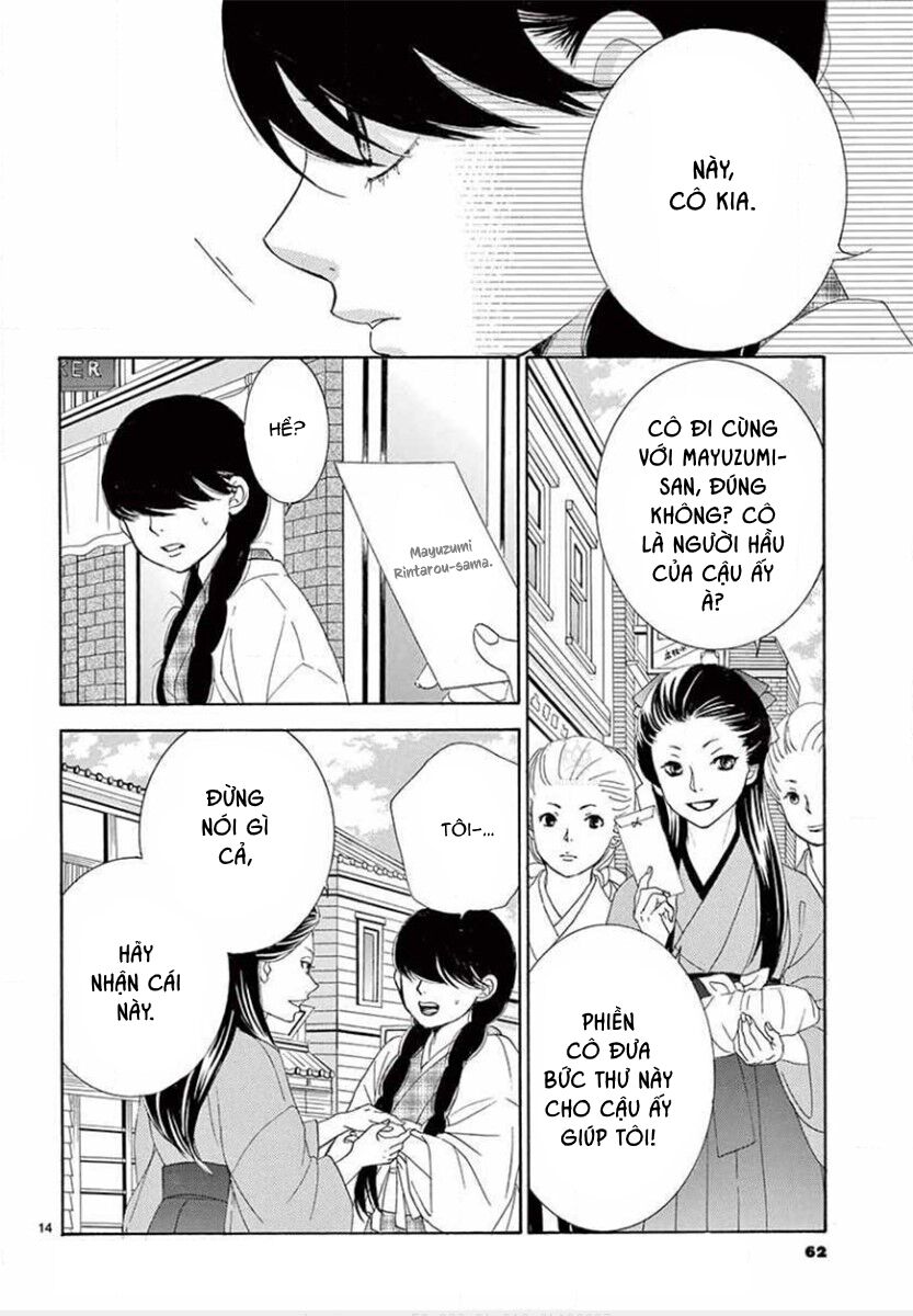 Kiniro Japanesuku: Chapter 2