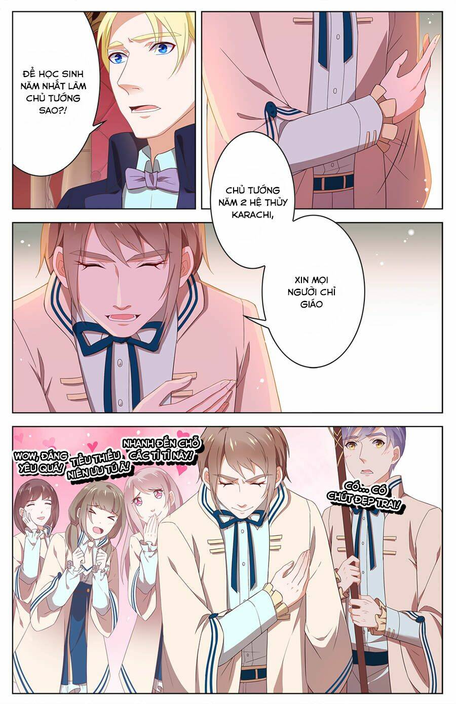 Cầm Đế: Chapter 26