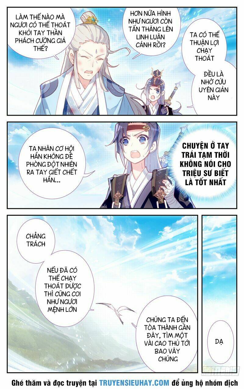 Thương Khung Bảng Chi Thánh Linh Kỷ: Chapter 22