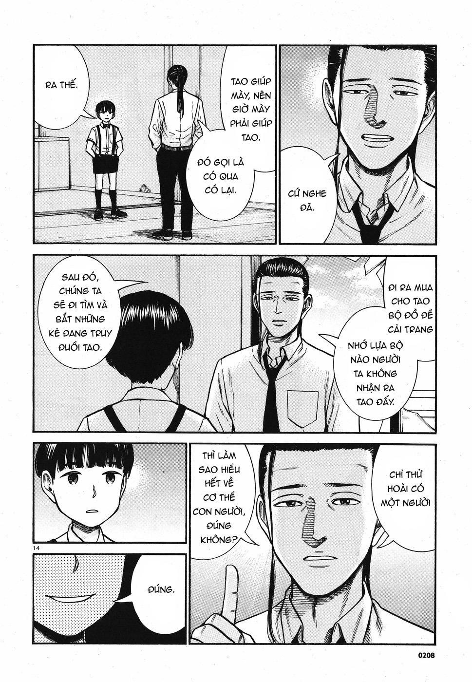 Não Phẳng Siêu Năng Lực: Chapter 72
