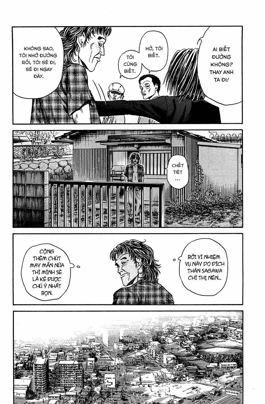 Kokukoku: Chapter 4
