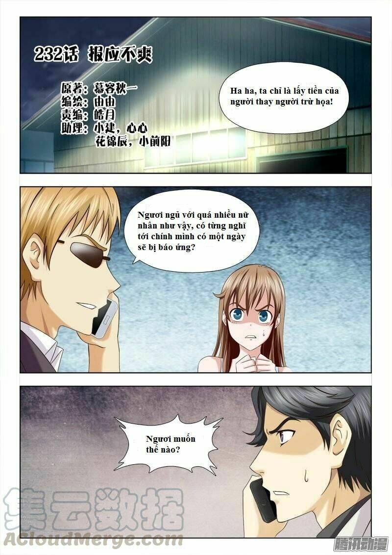 Tối Cường Tà Thiếu: Chapter 232