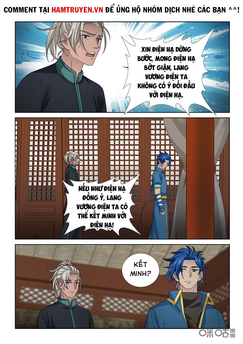 Cửu Tinh Thiên Thần Quyết: Chapter 250