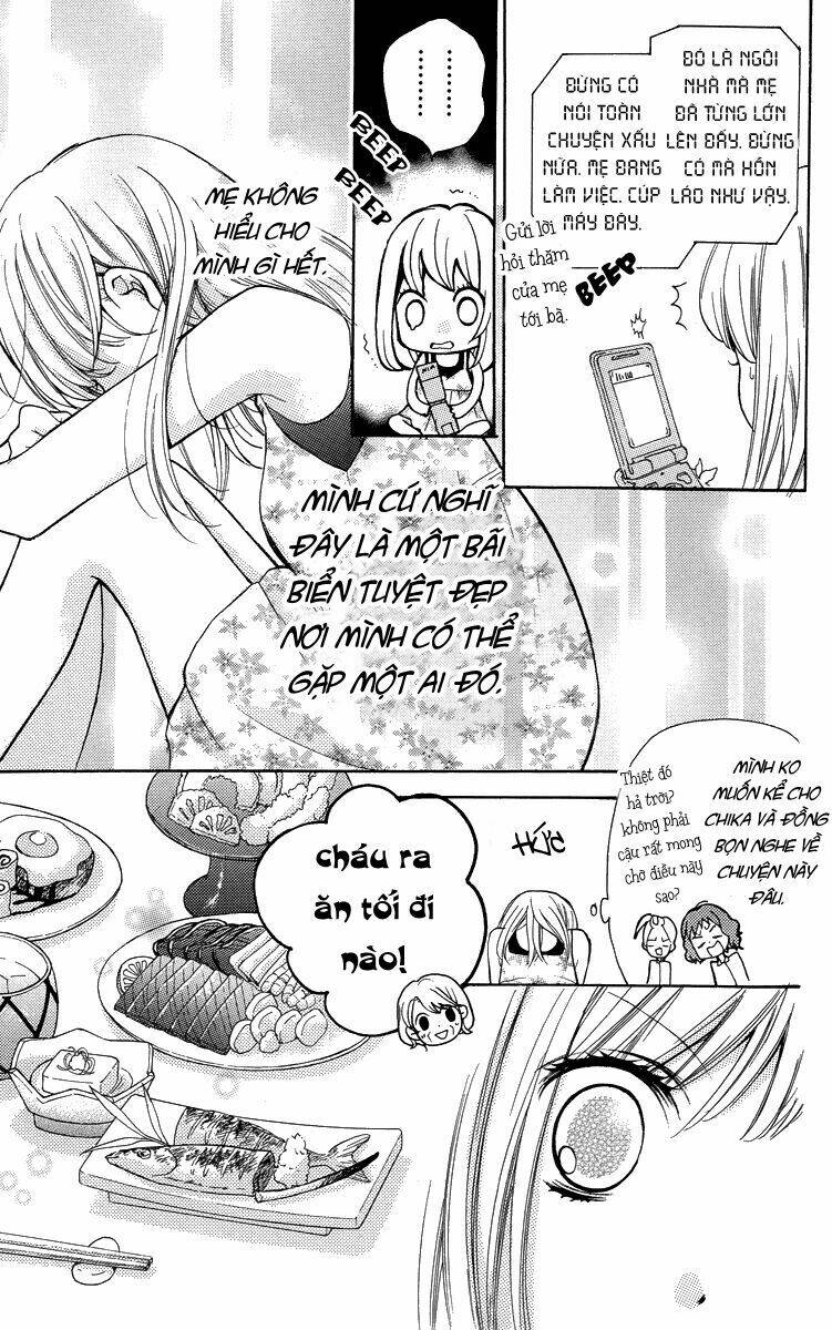 Screaming Lesson!!!: Chapter 24.5