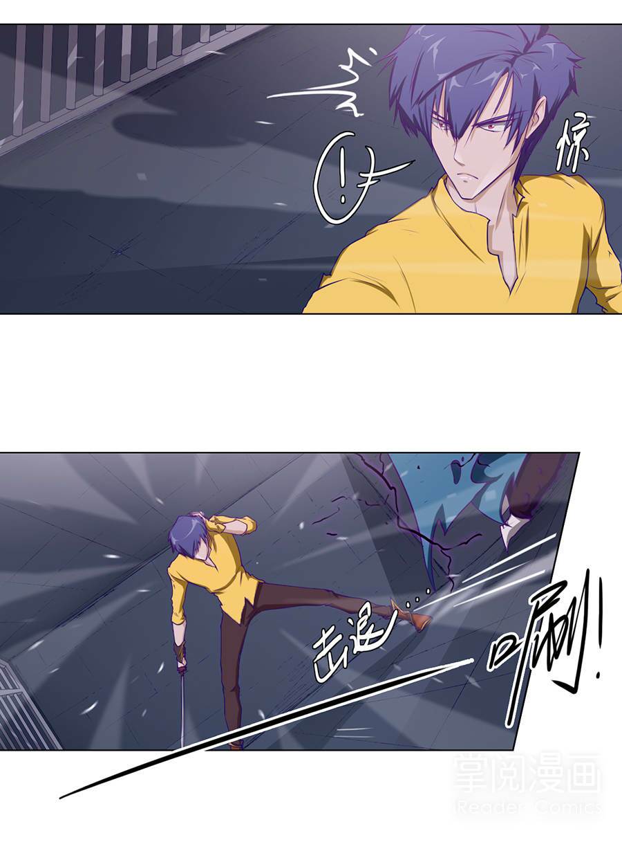 Tối Cường Thăng Cấp Hệ Thống: Chapter 27